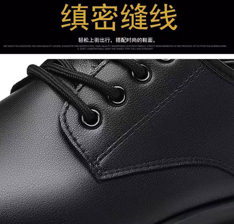 Giày da nam tăng chiều cao dáng cổ thấp mũi tròn dây buộc, gót vừa 3–5 cm — 8608 màu đen chi tiết 6