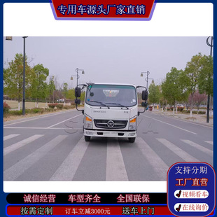 �P�����\8���{�ƹ�������܇ ܇����ж �ױ۽��B�������\܇