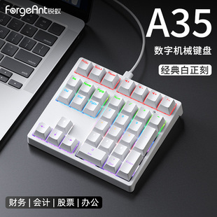 �JρA35�Cе����С�I�P�о�34�I�k��ؔ�Օ�ӛ�Pӛ��С̨ʽ�C