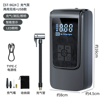 New portable car air pump Hava nasosu - dual-purpose-wireless-air-pump-usb