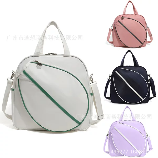 Tennis racket bag in stock cross-border 2025 new men's and women's shoulder bag adult tennis bag crossbody portable large capacity
