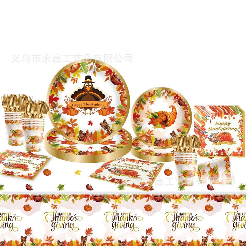 Cross-border in-stock Thanksgiving party themed tableware set, autumn harvest disposable party decoration, paper napkins and paper plates Cross-border in-stock Thanksgiving party themed tableware set, autumn harvest disposable party decoration, paper napkins and paper plates