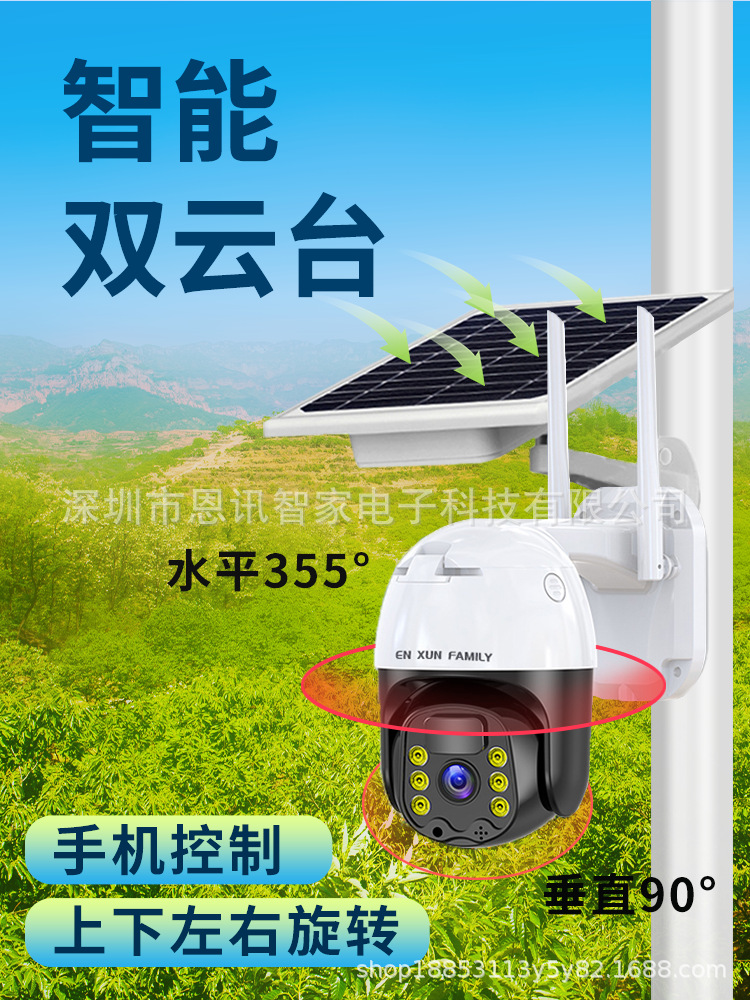 O1CN01yPYI1F1uzyFhVFnTy_!!2208