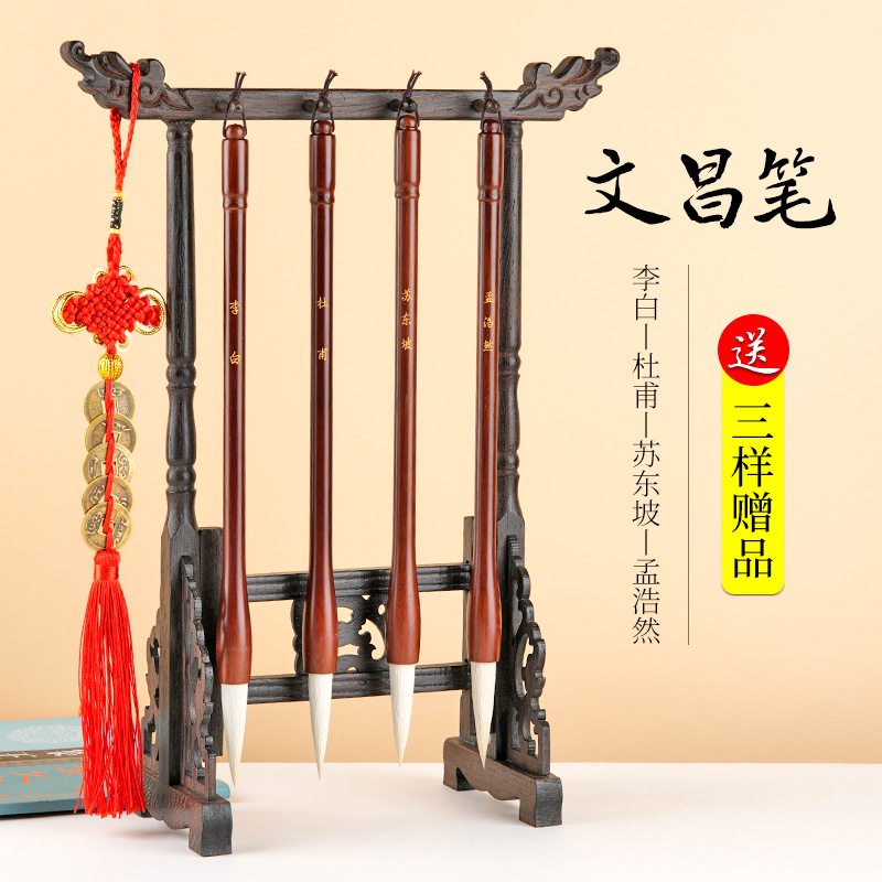 펜홀더 + 빨간 양펜 4개 [여아 스타일]