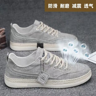 �з�����Ь����͸�⳱���\��Ьܛ�����m�\�ӷ�����׳�Ь���鲼Ь