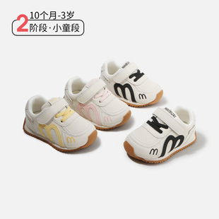�����W��Ь����ͯܛ���\��Ь�냺ͯ��ǰЬŮͯ��ӖЬ�ٴ������Ь