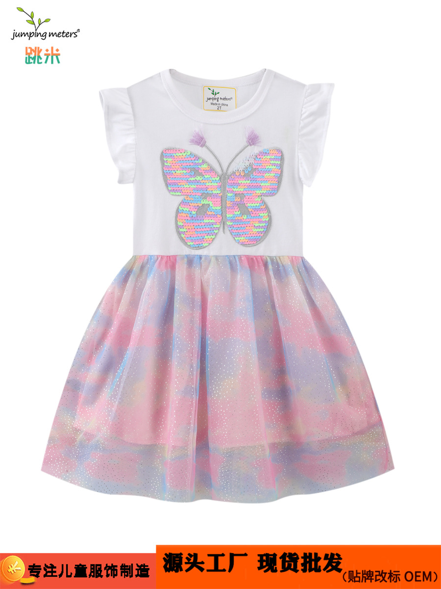 Vestidos infantiles transfronterizos europeos y americanos, nueva colección primavera/verano 2025, vestido de encaje para niñas, vestido de tul europeo y americano de manga corta, distribución y dropshipping. image 2