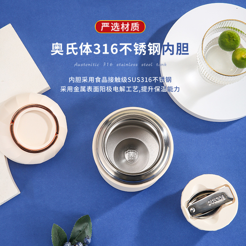 保温弁当箱蒸し焼きビーカー学生男子学生ステンレス保温カップ蒸し焼き缶缶缶缶缶プレゼントカスタマイズ|undefined