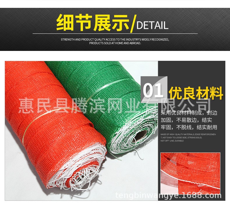 9226861805_1522314574