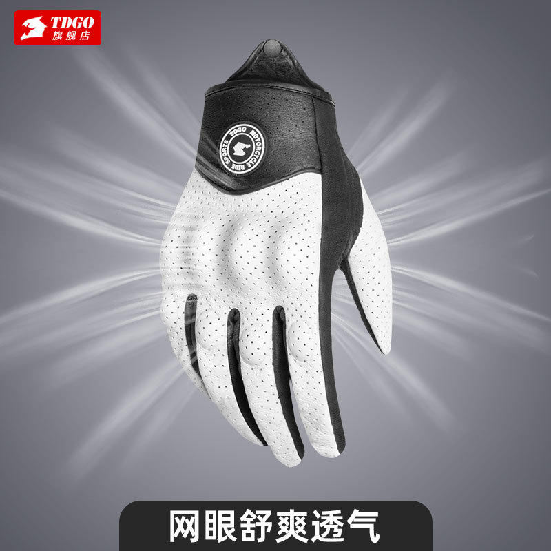 Guantes de motocicleta para locomotora retro crucero impermeable a prueba de lluvia de verano caballo transpirable para hombres y mujeres