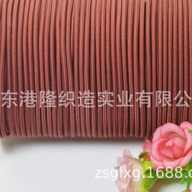 2MM 2.2MM 2.5MM 2.8MM 3.0MM红色橡筋,松紧绳HB