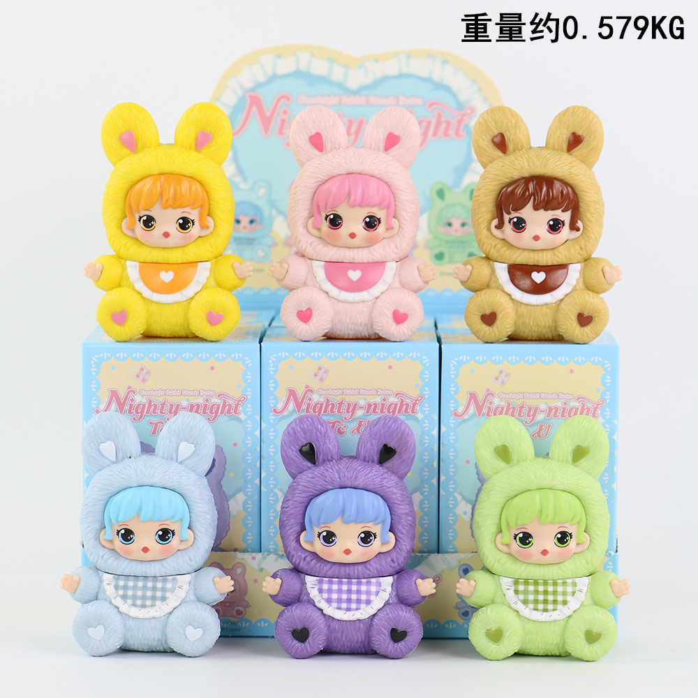 베이비 3 엘프 B 스타일 6피스 박스 세트