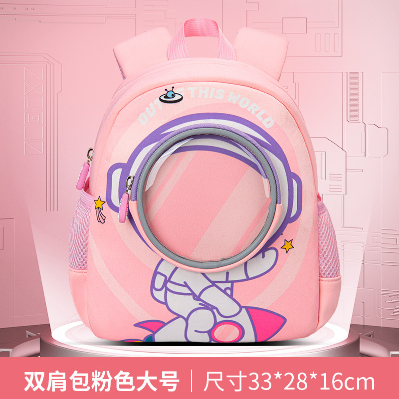 Mochila Rosa grande