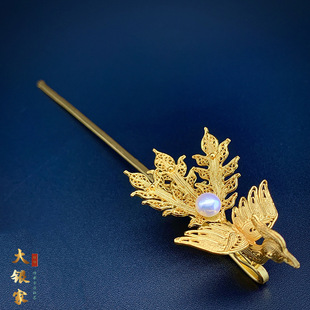 ���y���������ƻ��z�Ƕ���y僽���βƫ�P�O�h���ճ��l�������^�