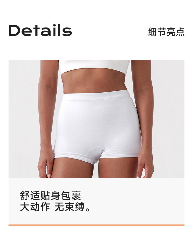 详情_03.jpg