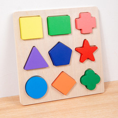 Large, Colorful Wooden Early Learning Shape-Matching Puzzle Board for Toddlers – Interactive Educational Toy