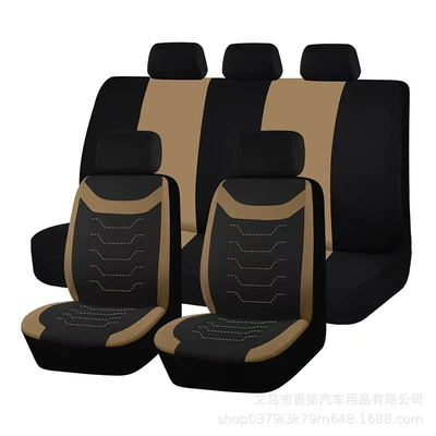 Universal Car Seat Cover | Universal seat cover - beige-2-piece-set-single-seat