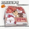 (Cut from cutting) Fried Chicken Shop+Material Package