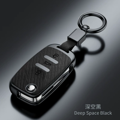 Car key bag — Pattern FashionabLe Key Cover - volkswagen-type-a-cross-pattern-deep-space-black-keychain-set