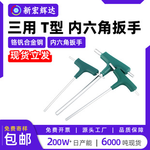 �t�C�Ͻ������T�̓����ǰ����p�^���z�ֱ����L�հ�T2.5T34T5T12