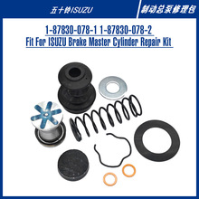 �ƶ�ϵͳ��ʮ�����1-87830-078-1 1-87830-078-2�ƶ��ܱ�������