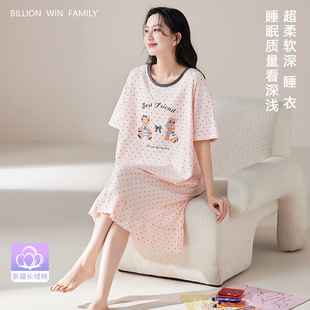 ���޼Ҿӷ�˯ȹŮ���Ķ���A�I���c�ɐ�˯��Ů��ɫ��Ů�����ӿ�ͨ