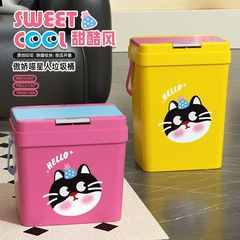 Xingyou ins スタイルのかわいい蓋付きゴミ箱家庭用キッチン、リビングルーム、トイレデスクトップ蓋付き大容量ゴミ箱