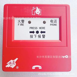 �����ֈ�J-SAP-EI8021S�քӻ�Ĉ󾯰��o�¿�����Ͽ�8021/6021