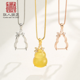 ���L��s925���y���J�������ֹ��Ƕ��Ϟ���헉������y������Ů