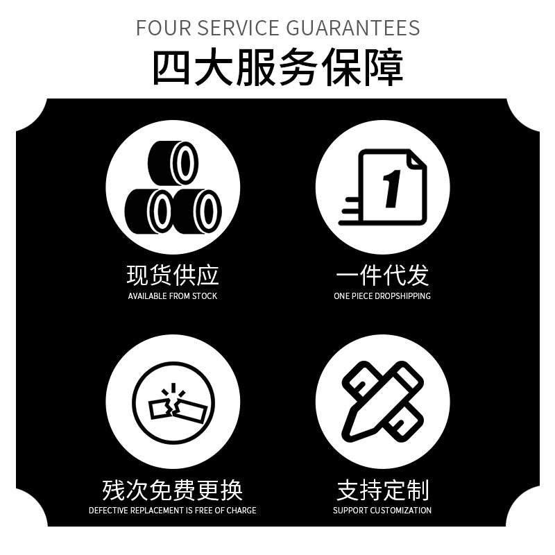 草本の紋章はジュースのグラデーションを貼って光を反射しません。|undefined