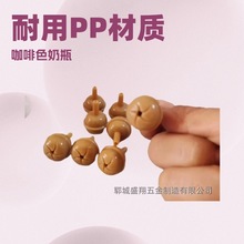 �냺��ƿ������������錚������ˮ�����������pp����������OӋ