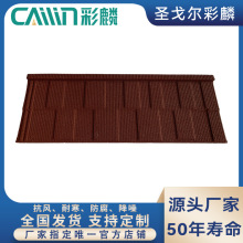 ���뷽���ʯ������ ��ʯ�����潨�B�b�һ�w��Ƭ ��������ߏS��