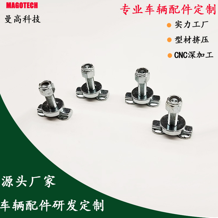 Cargo Control Logistic Accessories Aluminum Tie Down L Track