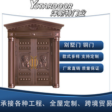 ��N��ʽ����ͥԺ�p�_�~�T���Sֱ�l�e���T��ʽ���T