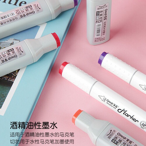 Master marker pen universal refill ink touch refill ink 168 colors 48 colors refill liquid refill set