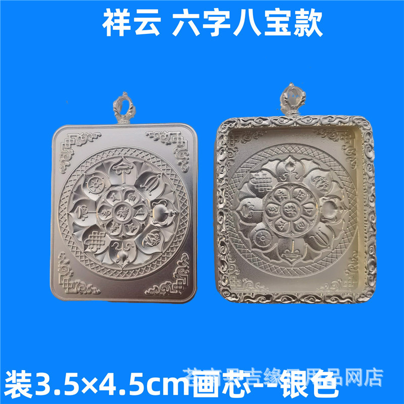 1664628481821_mh1664632196015.