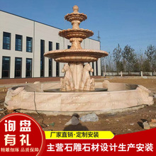 SPʯ͚WʽȪeͥԺˮȪʯ ʯ⇊Ȫ