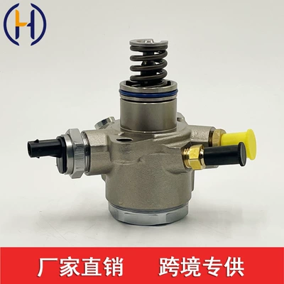 Refurbished 079127025t 079127025Ae Suitable for Audi Bentley 4.0t (Oil pump, nozzle)