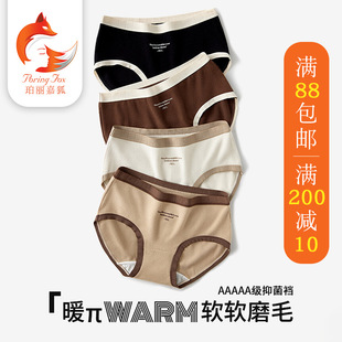 "�����~���� ������"���ǳ����ӡ��ļ�����5A�־�����Ůʿ��ѝ