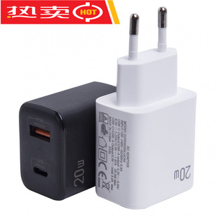 ��늲��^ETL FCC CUL CE Approval 20V 1.5A 15V 2A 5V 4.5A ���