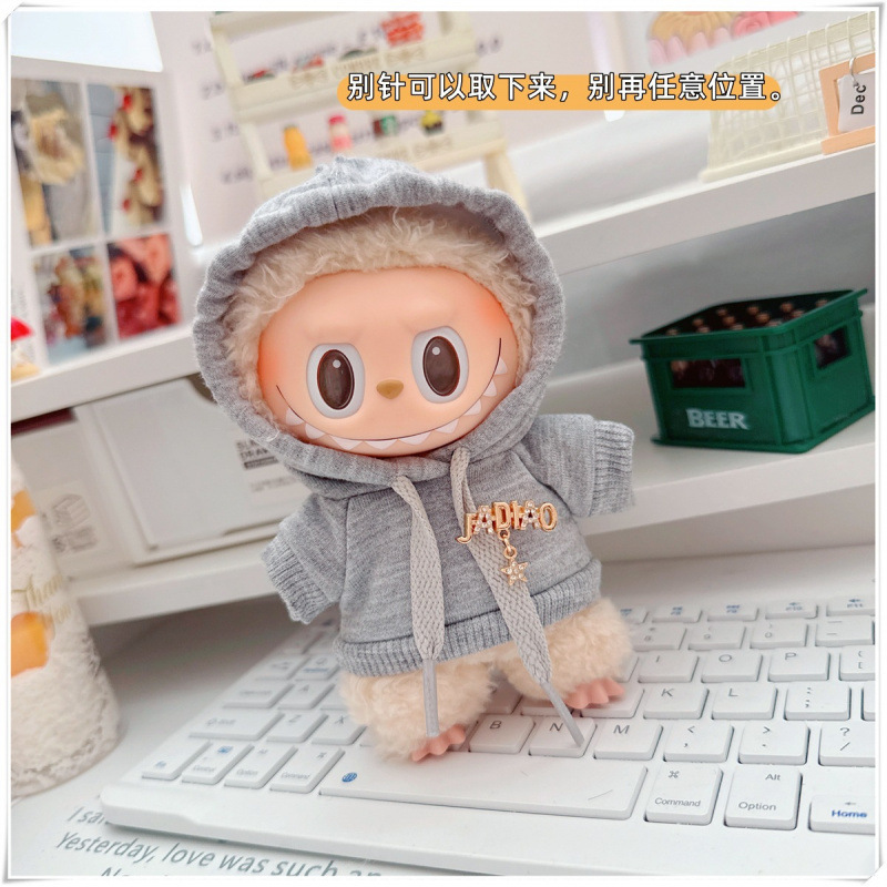 labubu ベビー服 Labubu 第一世代第二世代第三世代 10 センチメートル綿人形黒と白グレートレンディなスウェットシャツパーカーパンツ|undefined