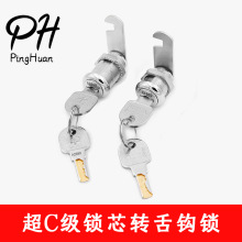 �����iС�^�I���iо�i�^�]��ͨ��耳��FƤ���ļ���������D���i