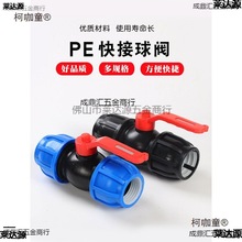 peܼyˮܿٽ^46һ^оy̫