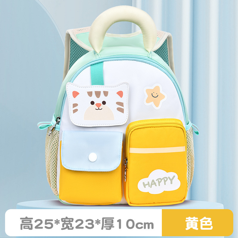 Nueva mochila de jardín de infantes 1 - 4 años 3 caricaturas lindas mochila de gatito niños anti-perdida fábrica de mochila directa