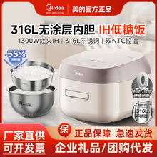 �������ҟo�T��316���P䓃�đ�����A�s�r����ל����xMB-HS451S