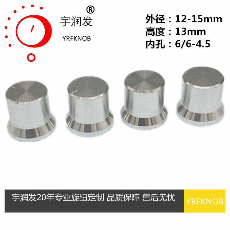 Ʒ�ƹ�Ӧ��λ�����Ͻ���ťñ��ɫ12-15*13ñ�����жԽ�����ť