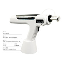 ΢�ˮ���zԭ�����w����x�w��x΢���^MTS�{�����ߺĲĈA���^