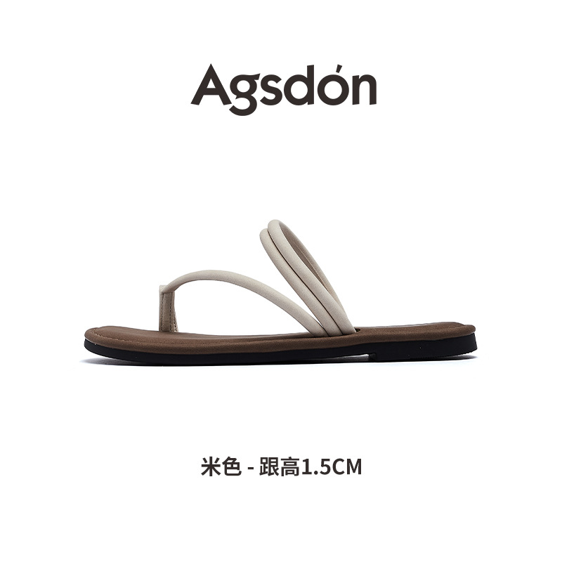 Chanclas Augu Shiden para mujer, estilo verano 2026, chanclas de exterior a la moda para usar con faldas, sandalias planas