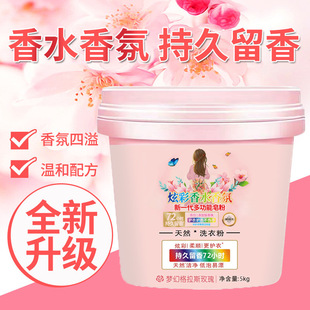 ����ˮ���ϴ�·ی��ݴ�Ͱ�b10���b�־�����ζ����Ͱ�b�����ӱ�