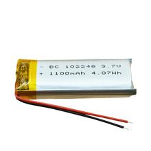�о102248�ۺ����늳�3.7V1100mAh ��܇ӛ䛃x ���Ͳ �t���O��